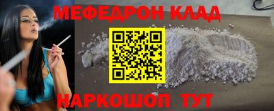 тгк Кунгур