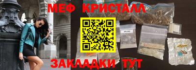 альфа пвп VHQ Кулебаки