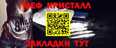 тгк Кунгур