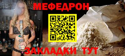 альфа пвп VHQ Кулебаки