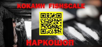 мефедрон VHQ Кумертау
