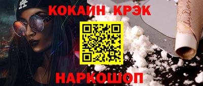 альфа пвп VHQ Кулебаки
