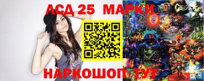 альфа пвп VHQ Кулебаки
