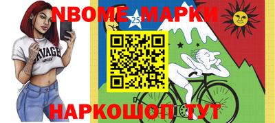 альфа пвп VHQ Кулебаки