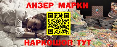 тгк Кунгур