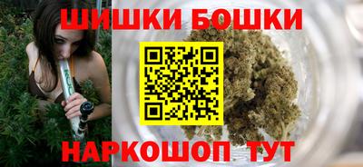 мефедрон VHQ Кумертау