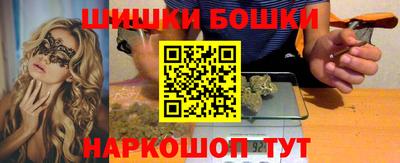 мефедрон VHQ Кумертау