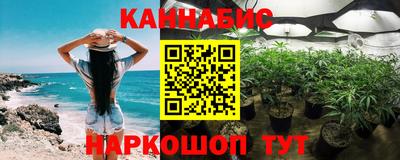мефедрон VHQ Кумертау