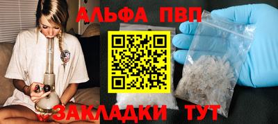 тгк Кунгур