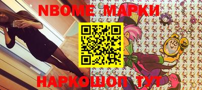 альфа пвп VHQ Кулебаки