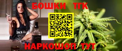 мефедрон VHQ Кумертау