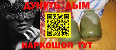 мефедрон VHQ Кумертау