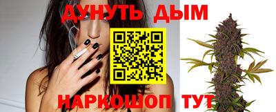 тгк Кунгур