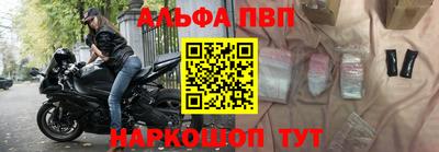 тгк Кунгур