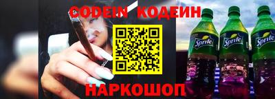 мефедрон VHQ Кумертау