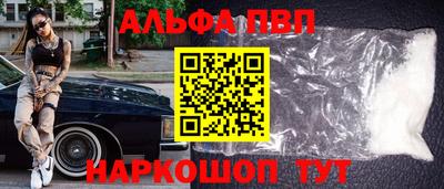 тгк Кунгур