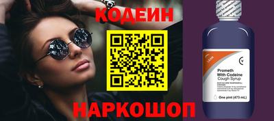 тгк Кунгур