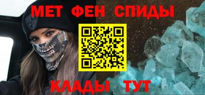 тгк Кунгур
