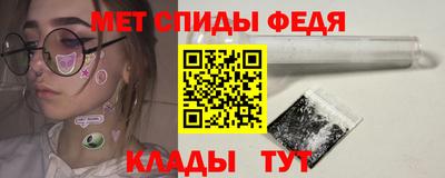 альфа пвп VHQ Кулебаки