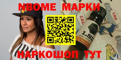 мефедрон VHQ Кумертау