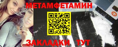 альфа пвп VHQ Кулебаки