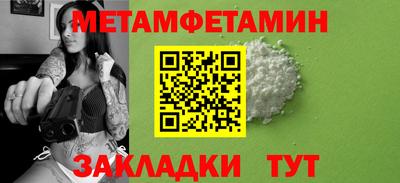 тгк Кунгур