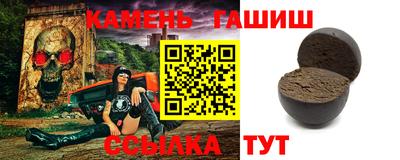 альфа пвп VHQ Кулебаки
