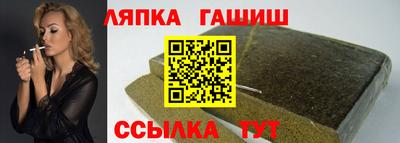 тгк Кунгур
