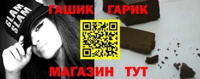 альфа пвп VHQ Кулебаки