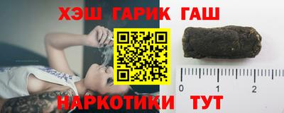 мефедрон VHQ Кумертау