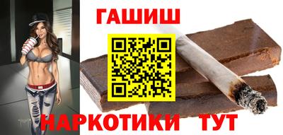 тгк Кунгур