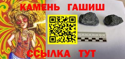 альфа пвп VHQ Кулебаки
